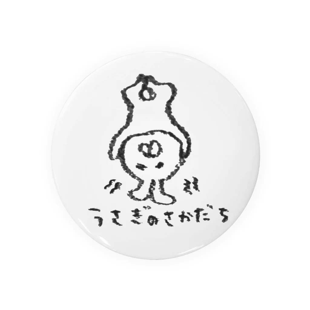 CHARAmeg810のうさぎのさかだち Tin Badge