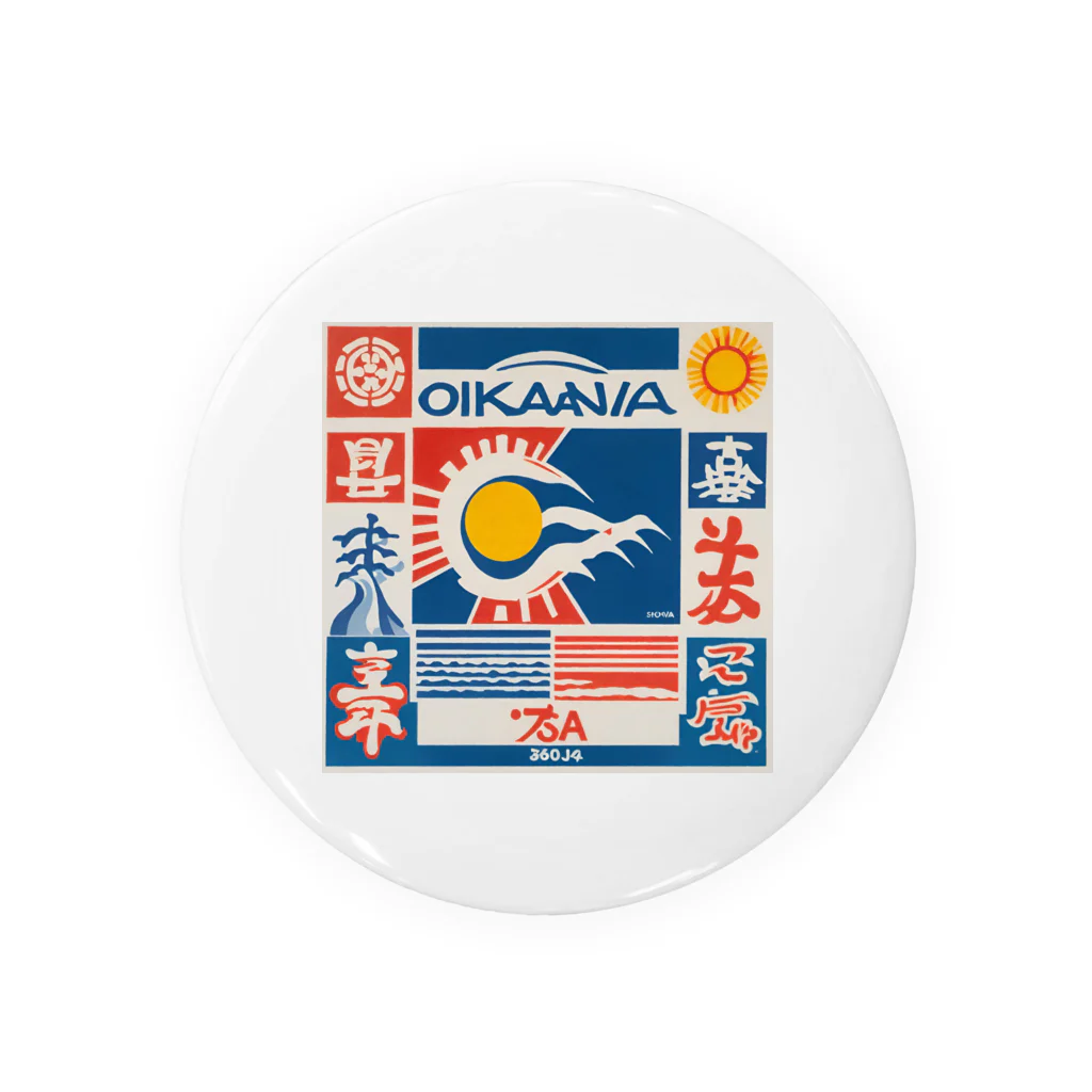 kaiminsapoの沖縄　琉球ティーダロゴ Tin Badge