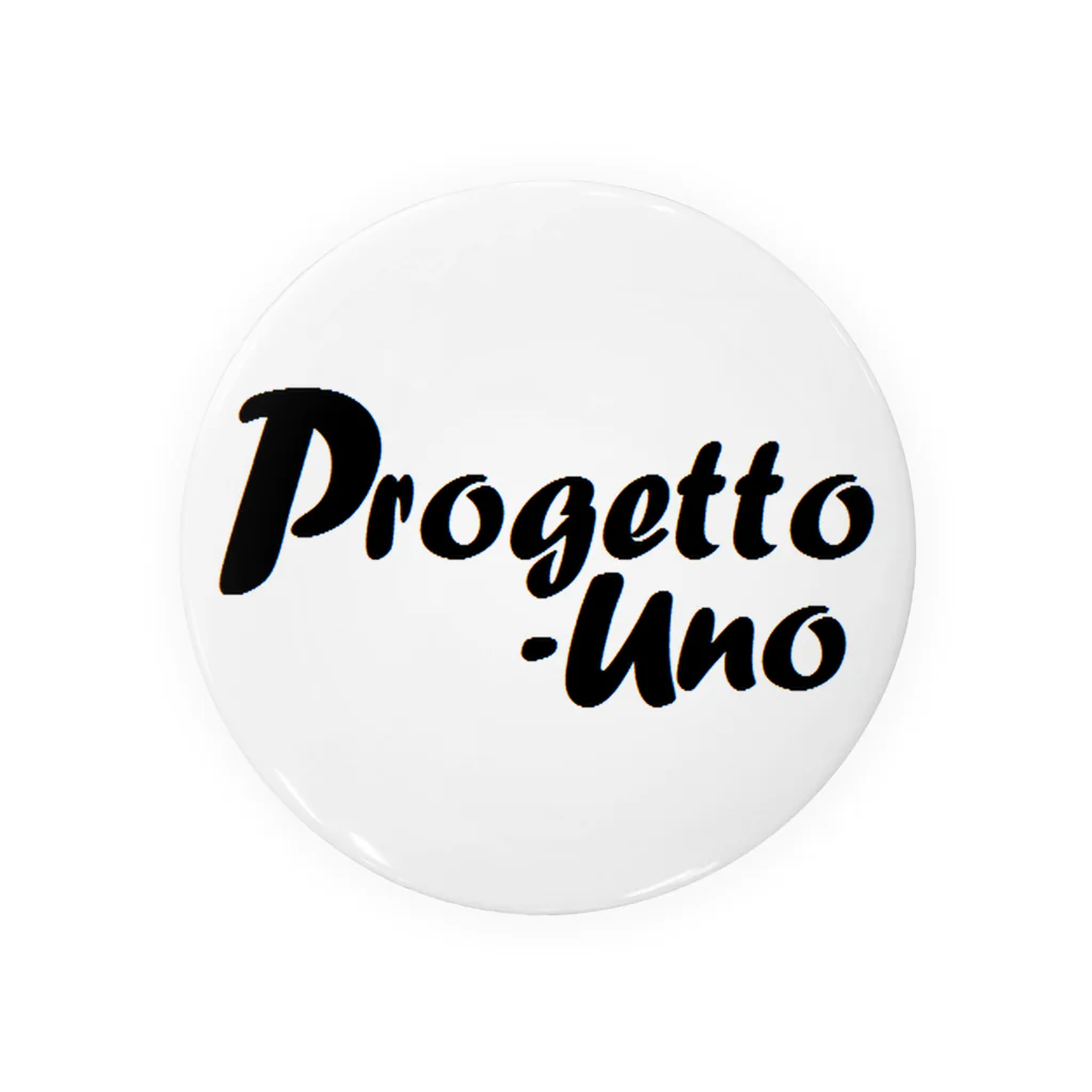 progetto-uno officialのprogetto-uno official  缶バッジ