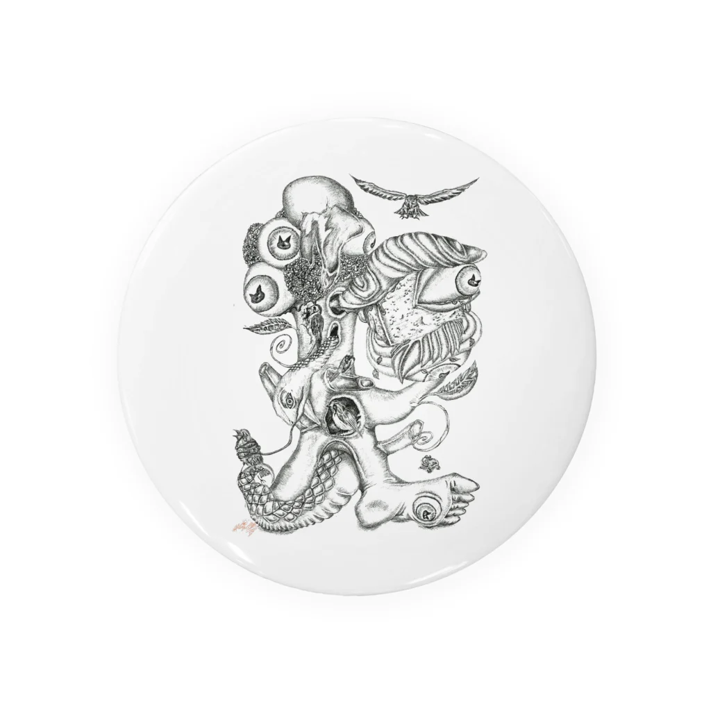 妖怪 水姫城-Yokai.Mizukijyo-ฅ^ơωơ^ฅ♡の『根古水ヒメの妖カイ画』9.トウフコゾウ Tin Badge