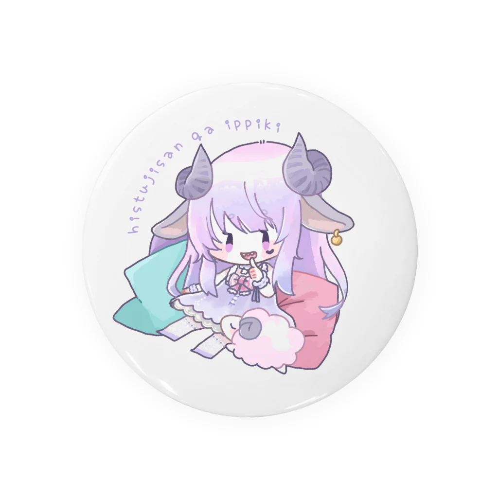 睡羊 むむ 🐏🫧321.incのSleepSheep Tin Badge