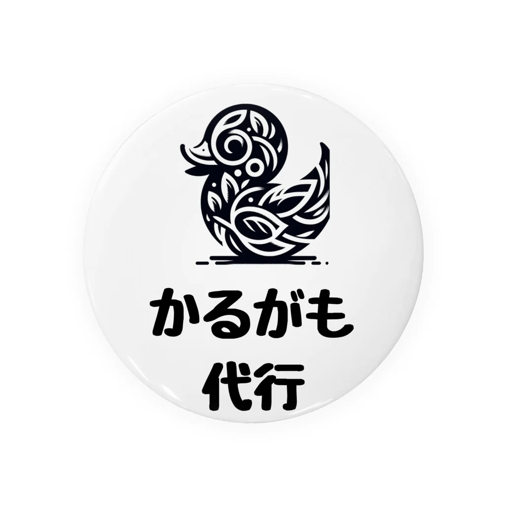 愛美のママのかるがも Tin Badge