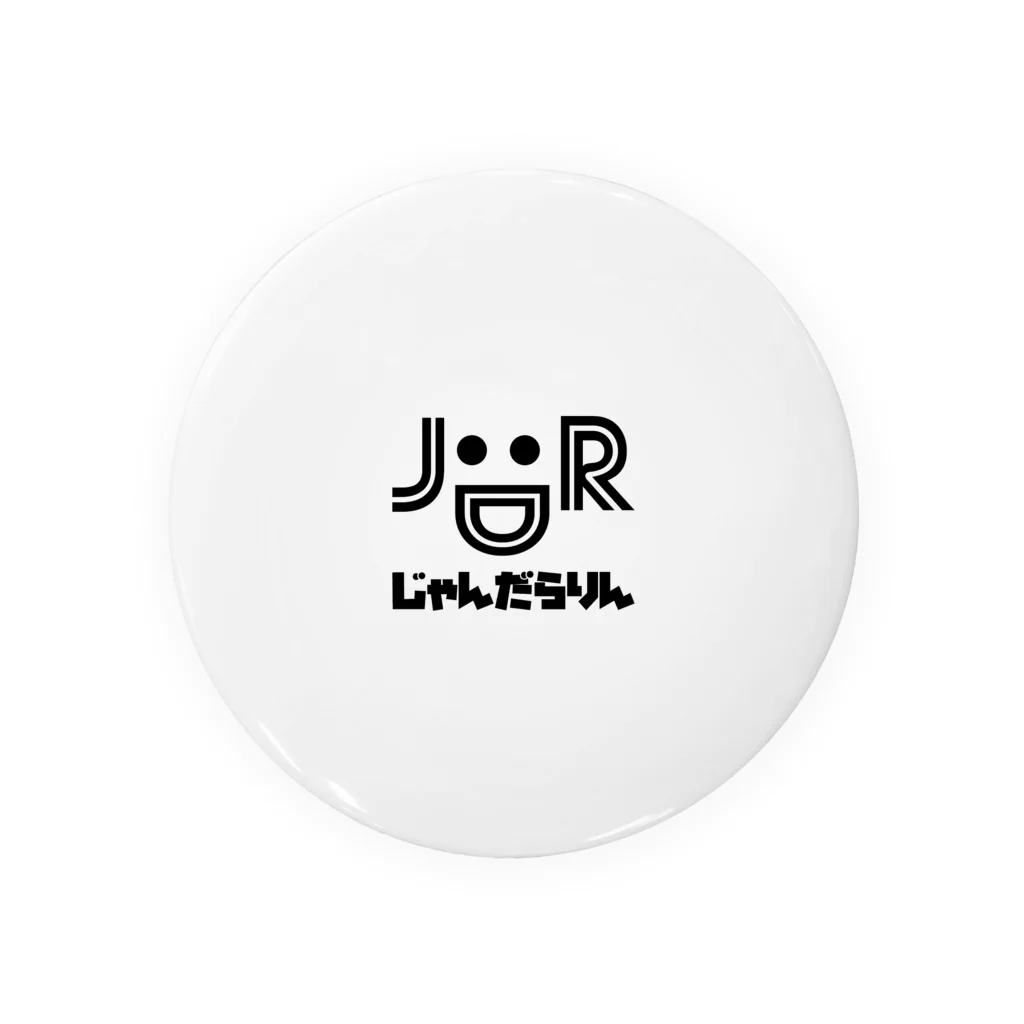 JDRのみかわべん Tin Badge