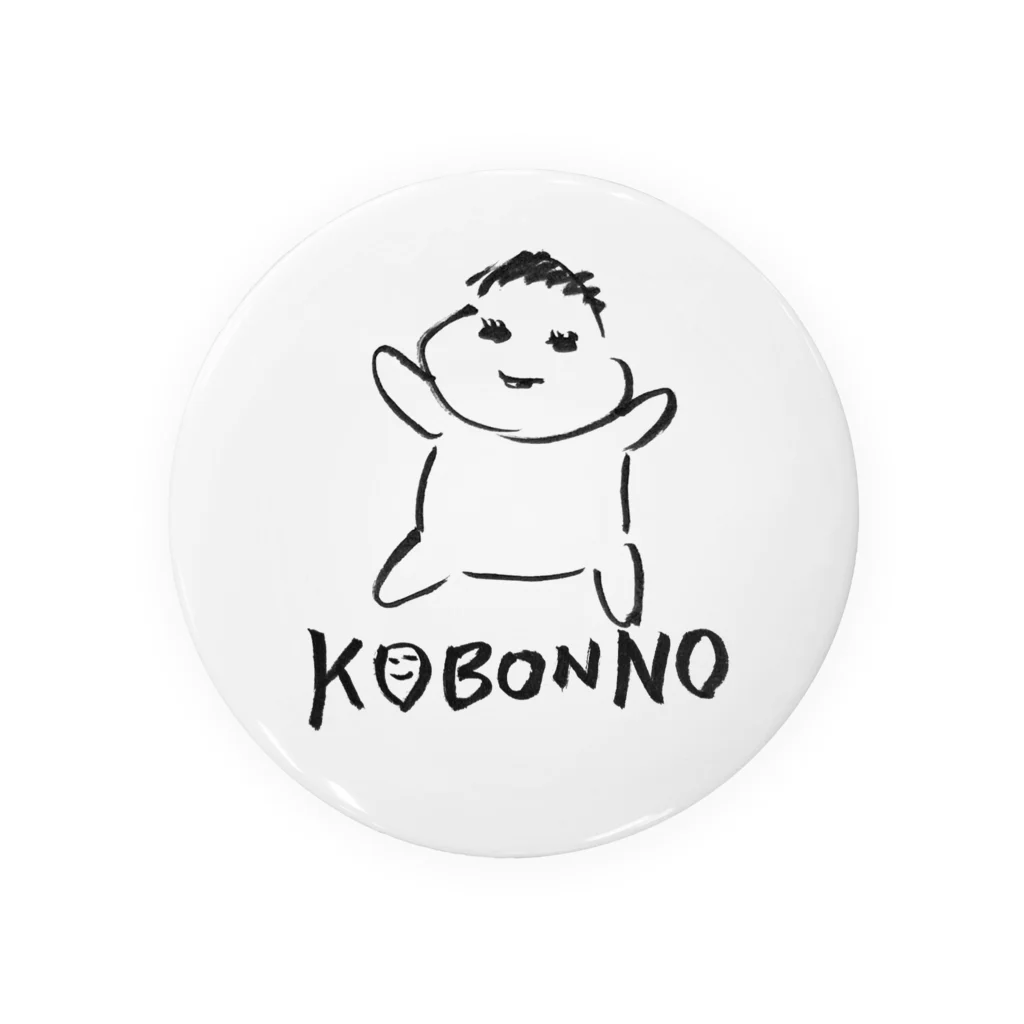 cyansaのkobonno 子煩悩 Tin Badge