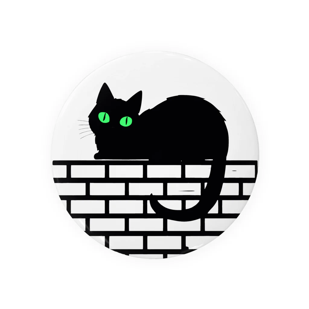 サトオの塀の上の黒猫 Tin Badge