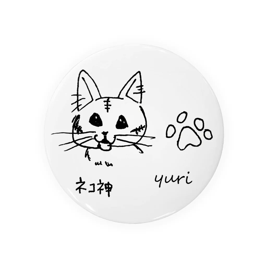 yuritomeのネコ神　(チャーちゃん)　ユリ作品２ 缶バッジ