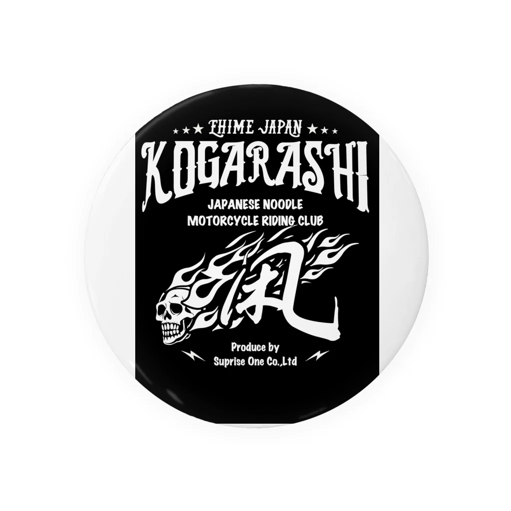 surprise1のKOGARASHI motorcycle club 缶バッジ