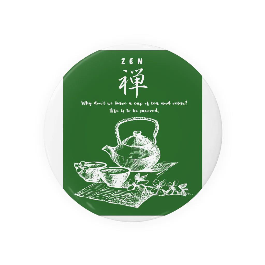 ConversationStarterのお茶シャツ緑茶 Tin Badge