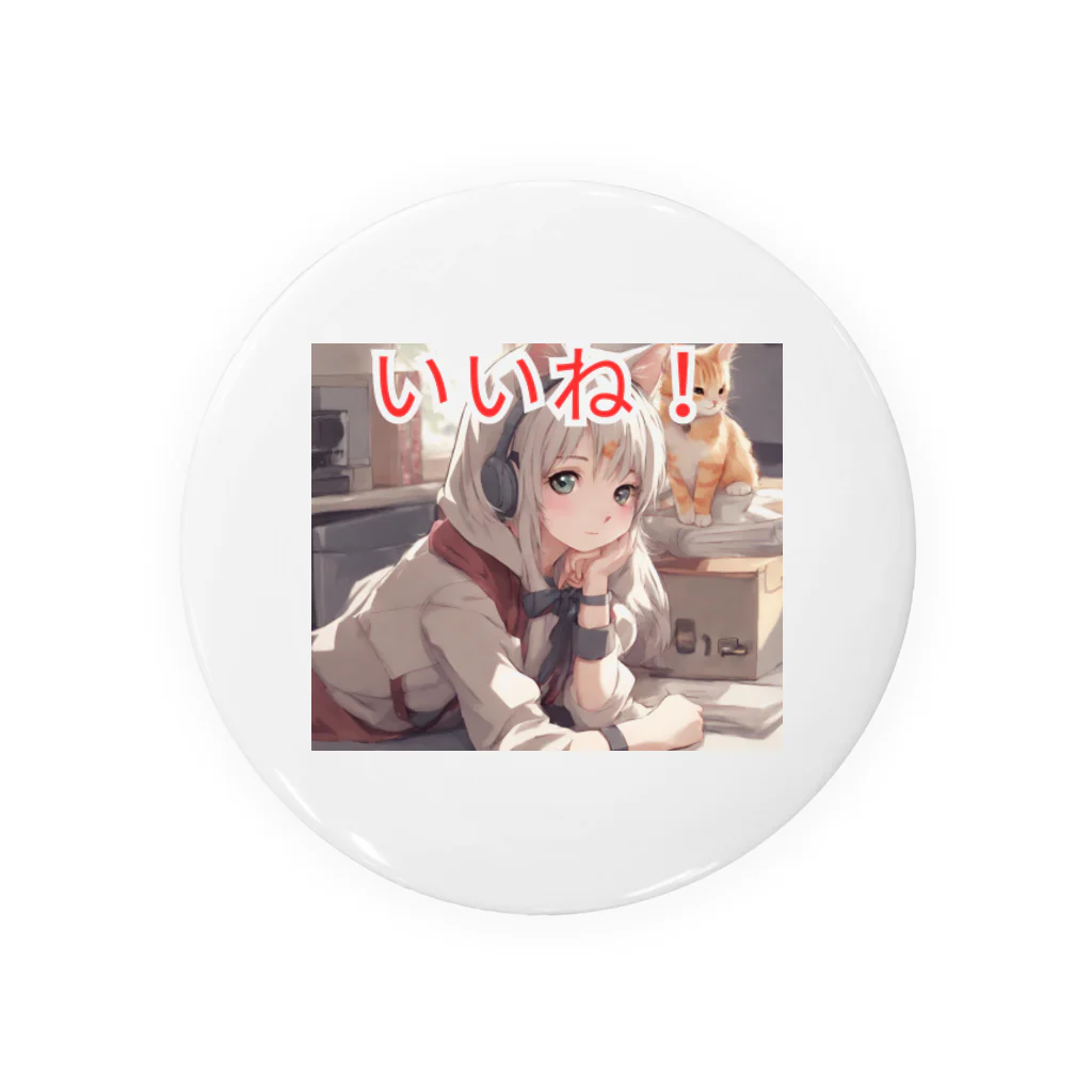 よっぴ～のいいね女の子 Tin Badge