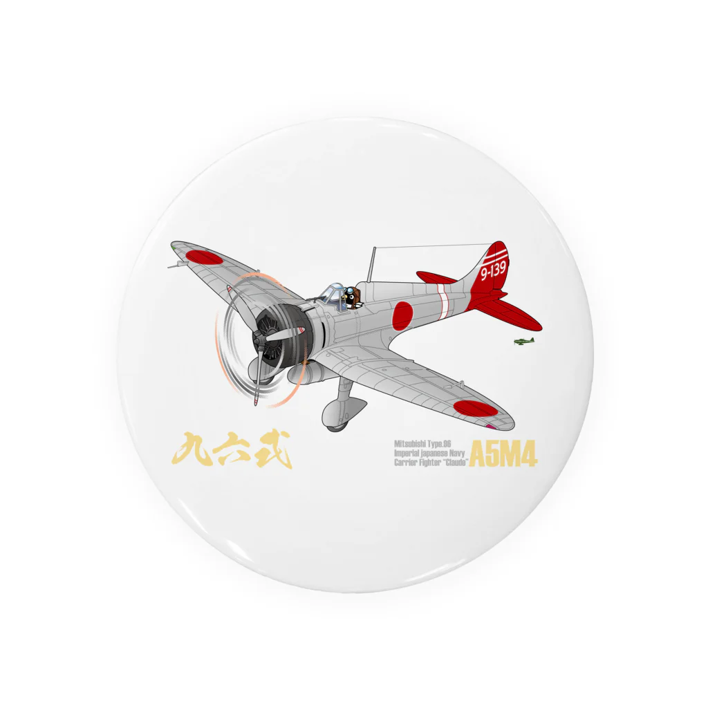 NYAO_AVIATIONの三菱 九六式四号艦上戦闘機(A5M4) 第14航空隊所属機 グッズ Tin Badge