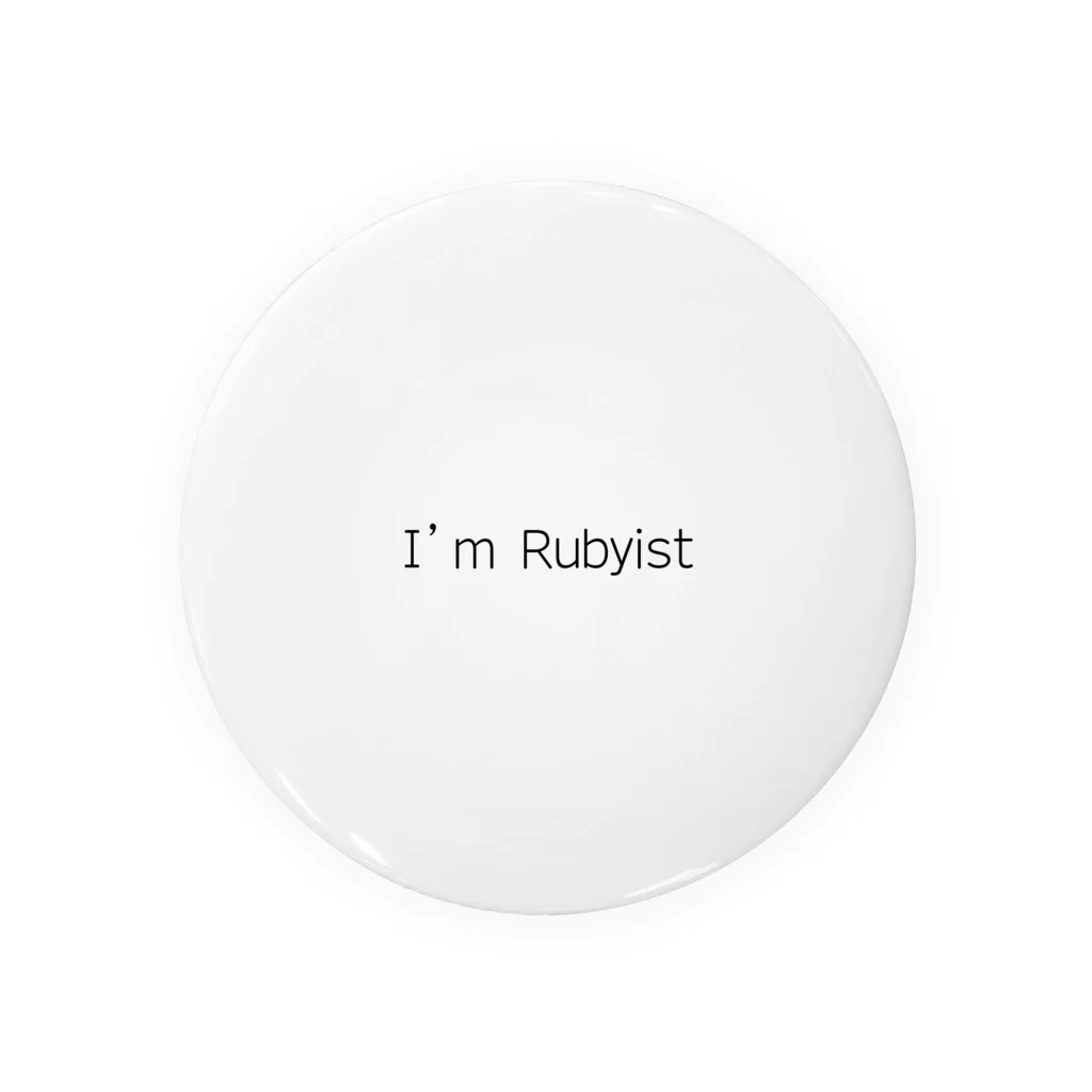 T-プログラマーのi'm Rubyist Tin Badge