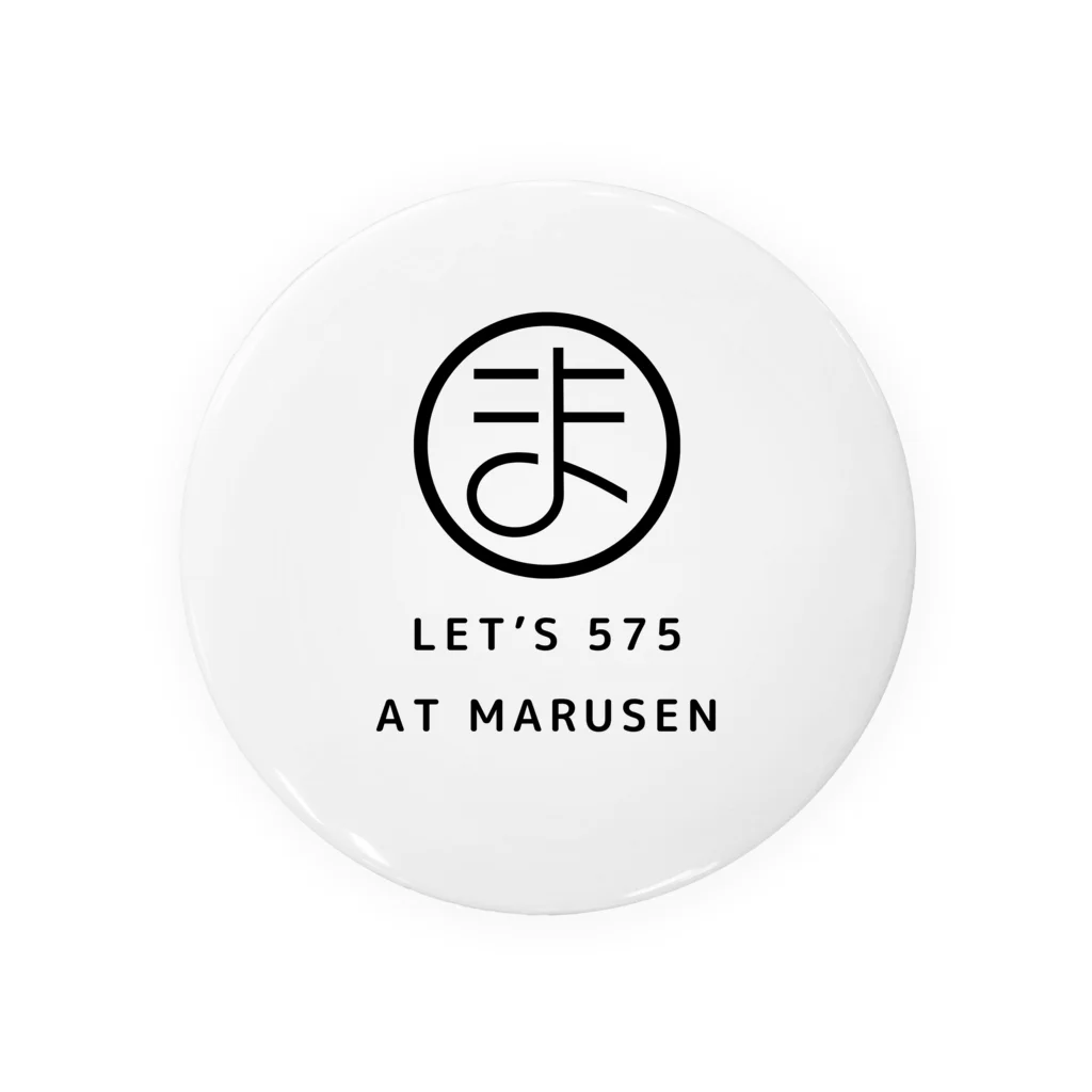 川柳投稿まるせんのお店のレッツゴーシチゴー　at MARUSEN Tin Badge