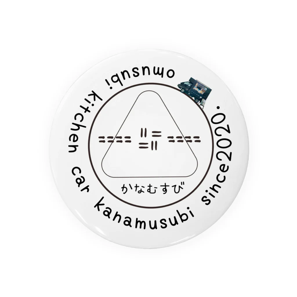 かなむすびのかなむすび　2024春 Tin Badge