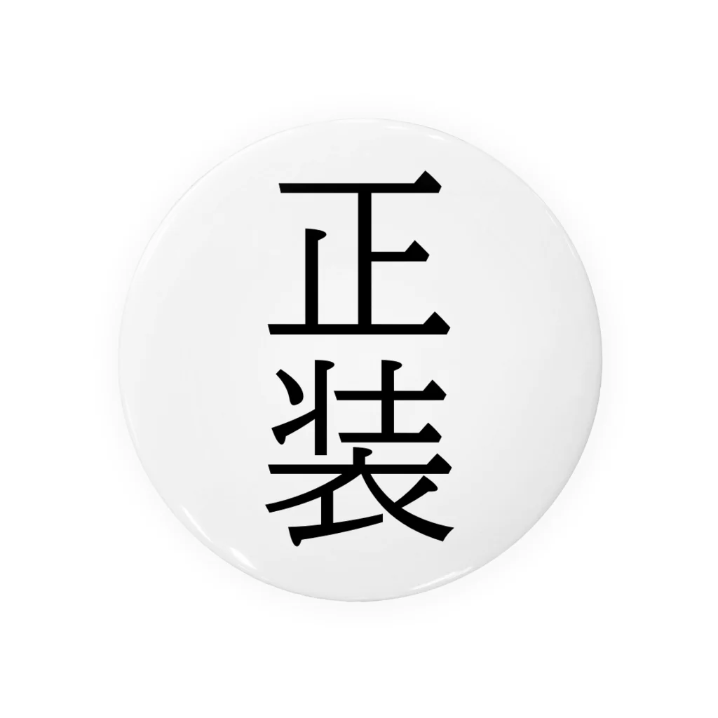 TSUKAOの正装 Tin Badge