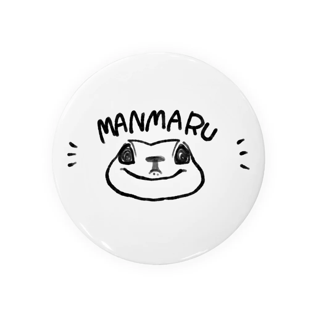 ｶｲﾇｼFの気まぐれグッズ(仮)のMANMARU〜まんまる〜 缶バッジ