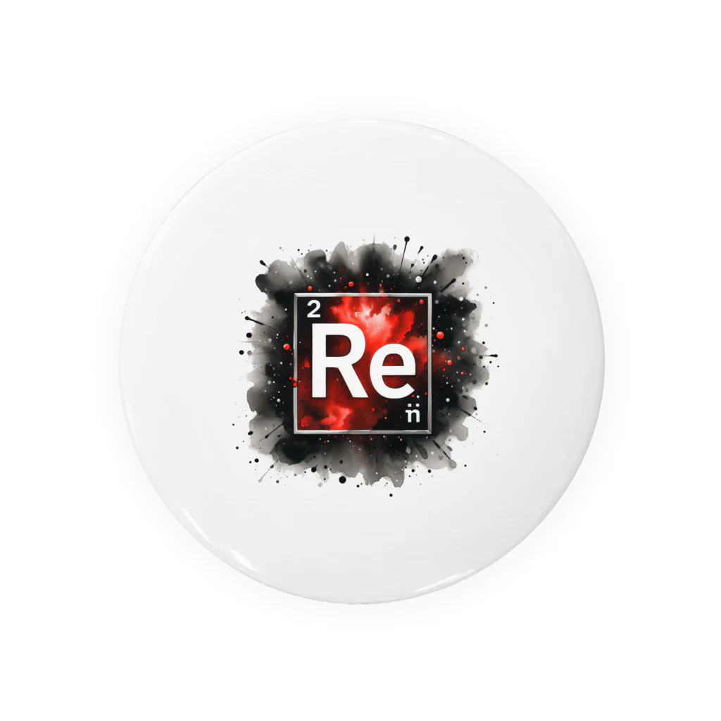 science closet（科学×ファッション）の元素シリーズ　~レニウム Re~ 缶バッジ