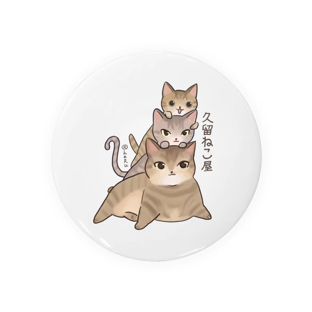 久留ねこ屋のる～り～な～ Tin Badge