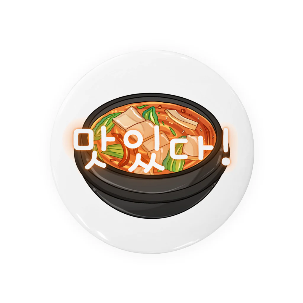 納豆ごはんの韓国料理　맛있다! Tin Badge