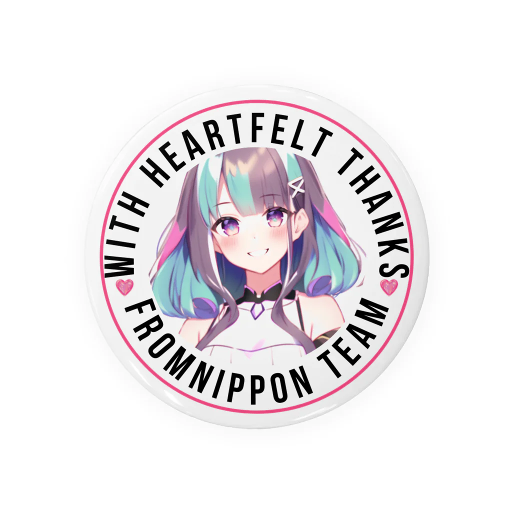 ユウキシシド@レジェンド級イーベイセラーのrem 3 Tin Badge