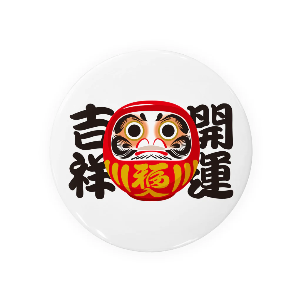 お絵かき屋さんの「開運吉祥」だるま ダルマ 達磨  Tin Badge