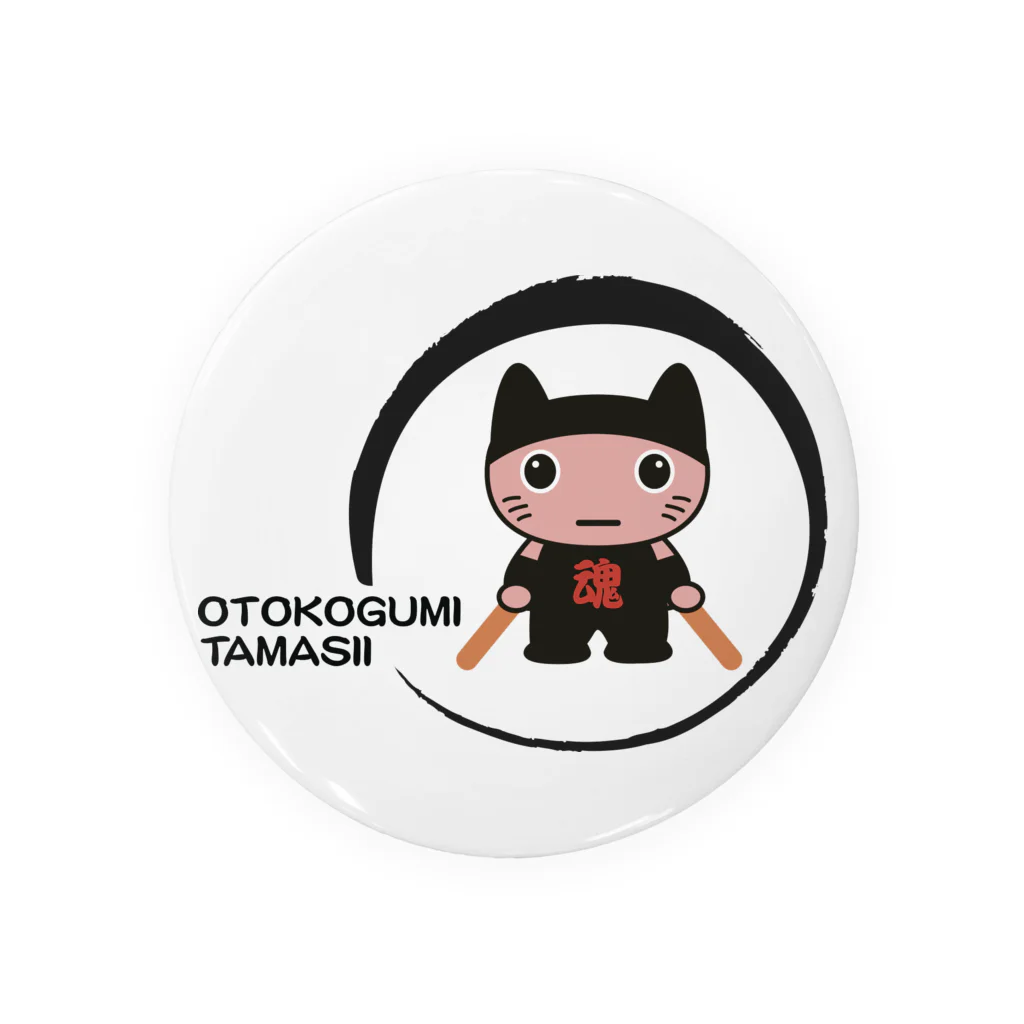 miyangicの男組太鼓魂七猫にゃん衆LGー大OTOKO-LG Tin Badge