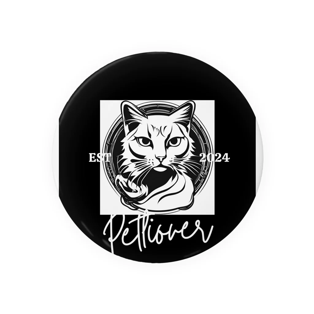 SERIY_SHOPの勇敢な猫戦士 Tin Badge