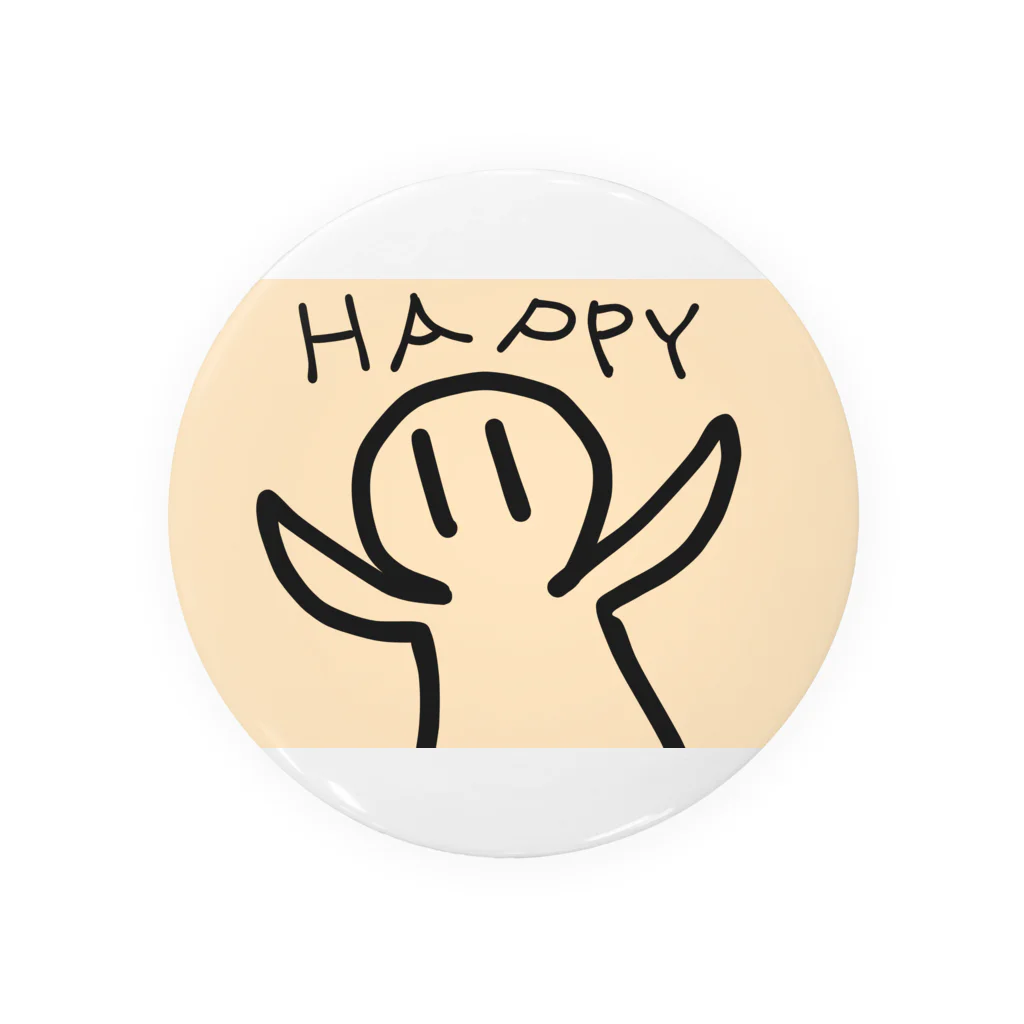 納豆ごはんのHAPPYなコンセント君（薄橙） Tin Badge