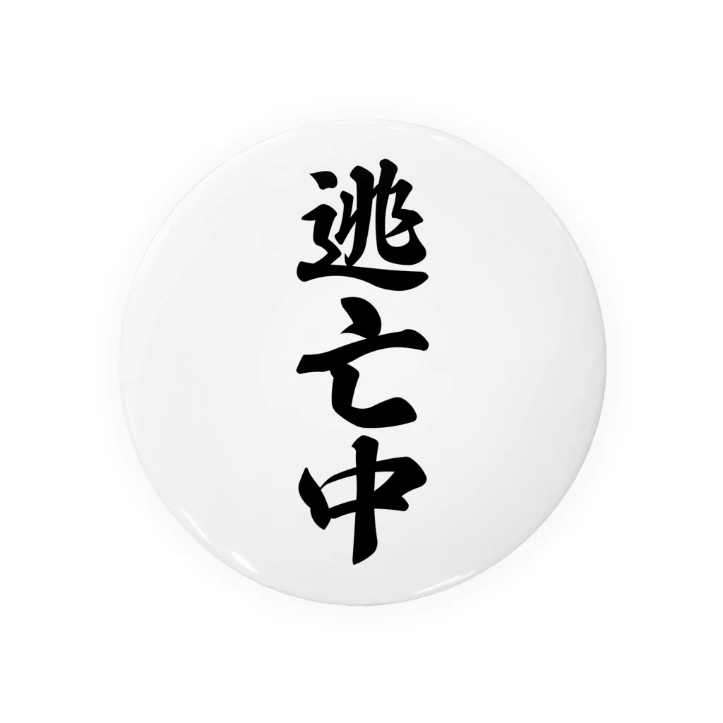 着る文字屋の逃亡中 Tin Badge