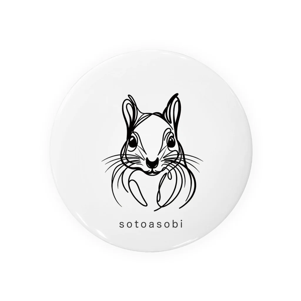 sotoasobiのsotoasobi -squirrel- 缶バッジ