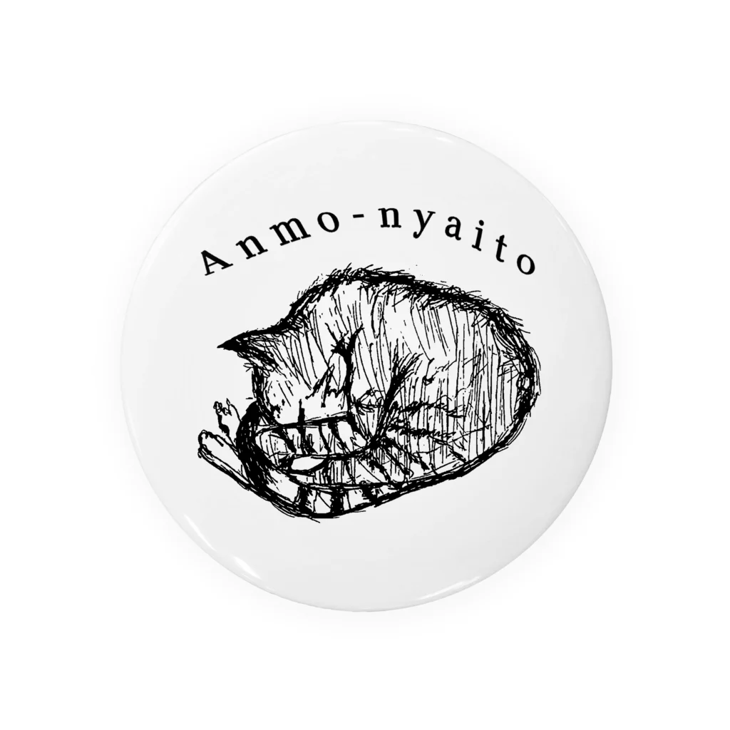 AruneMica35のAnmo-nyaito 缶バッジ