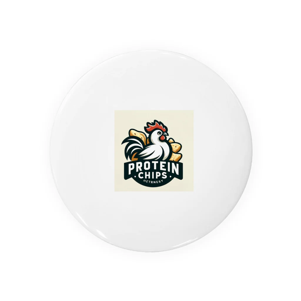 juten8の鶏肉チップスのロゴ Tin Badge