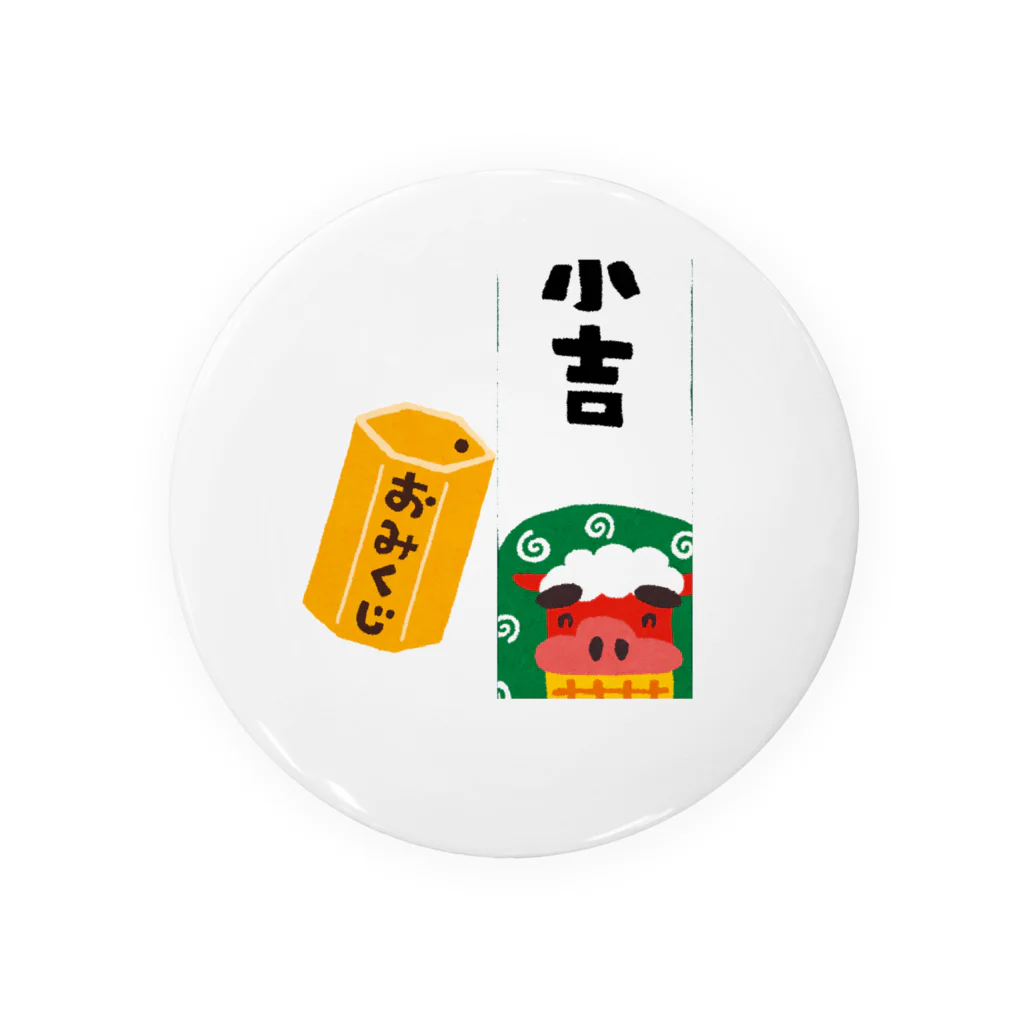 Happiness Home Marketのおみくじ小吉 Tin Badge