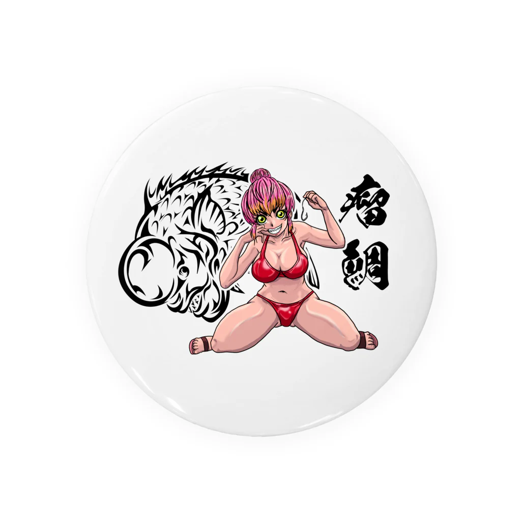 Carnelのコブダイ娘 Tin Badge