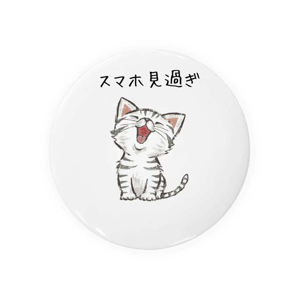 kurireのかわいい子猫がスマホ見過ぎ注意 缶バッジ