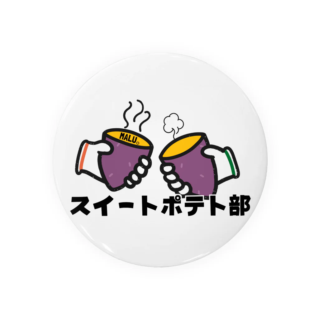 MALU SHOPのスイートポテト部グッズ Tin Badge