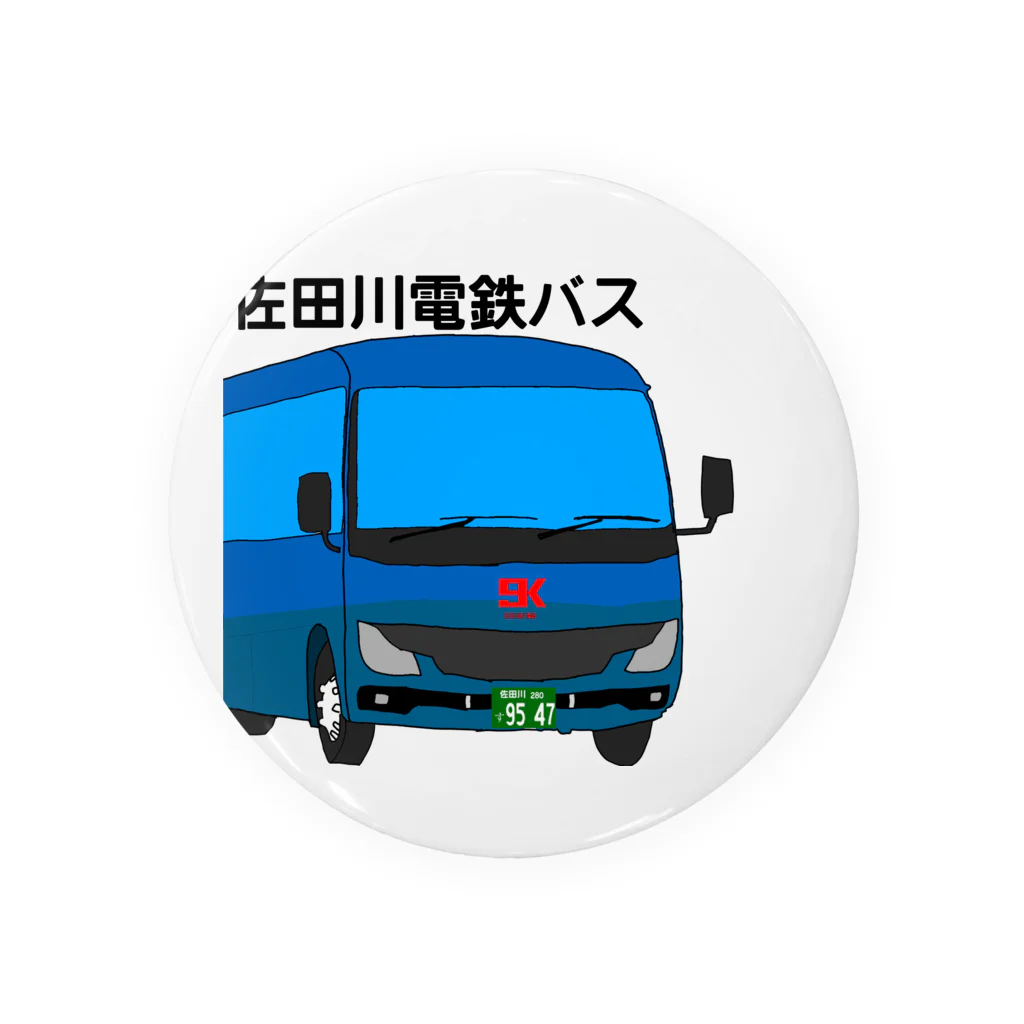 佐田川電鉄グループの佐田川電鉄バス その1 Tin Badge