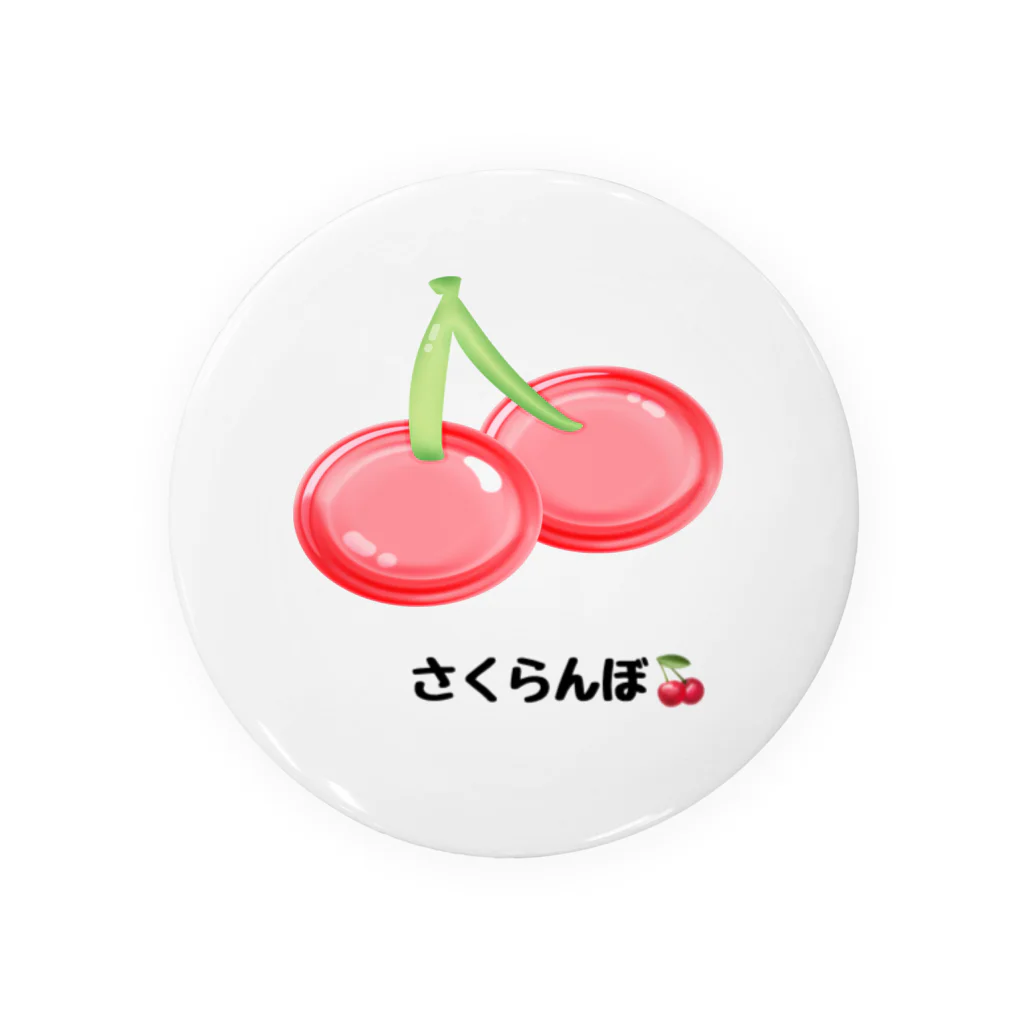 strawberry ON LINE STORE のさくらんぼグッズ Tin Badge