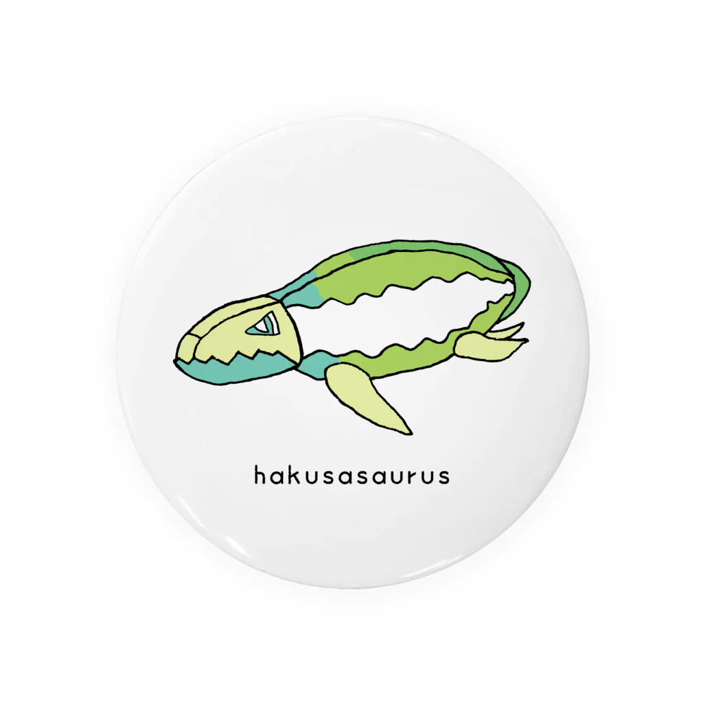 ink_yamadoriの【野菜×恐竜】ハクササウルス Tin Badge