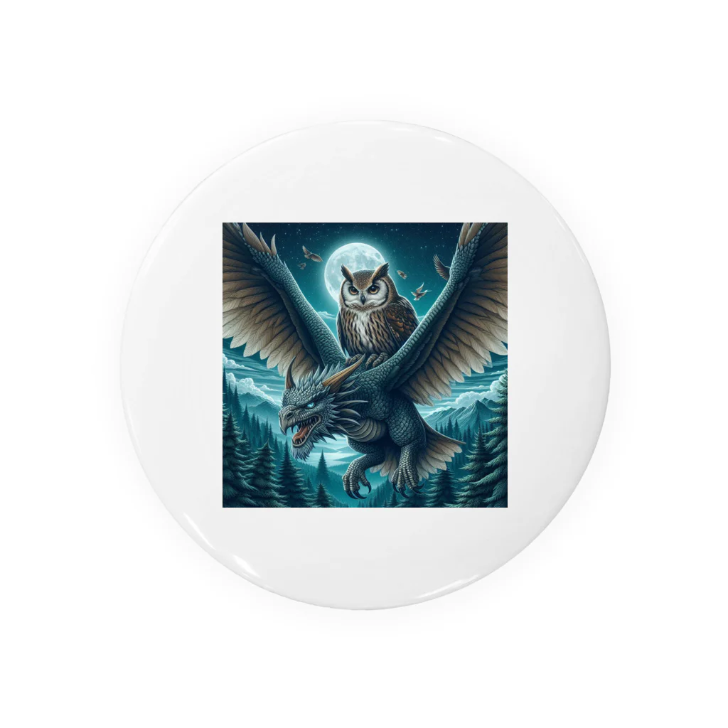 万事屋のフクロウがドラゴンに乗って大冒険中🦉🐉 Tin Badge