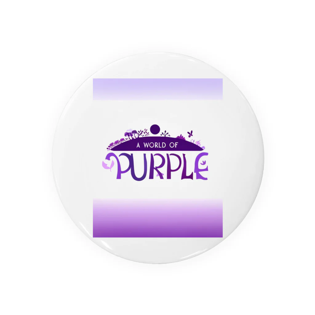 ねこにんじゃショップの紫の世界 Tin Badge