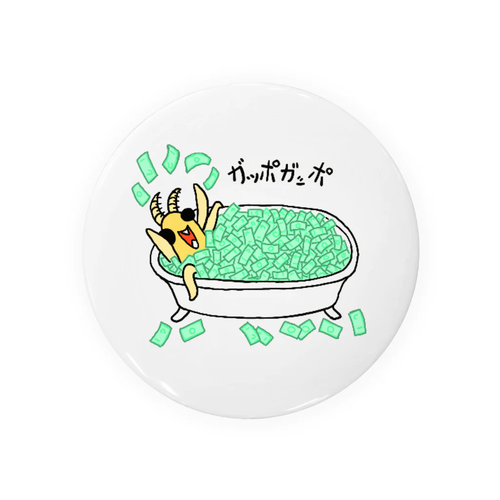 khronos-chのアノヤドカリス(ガッポガッポ) Tin Badge