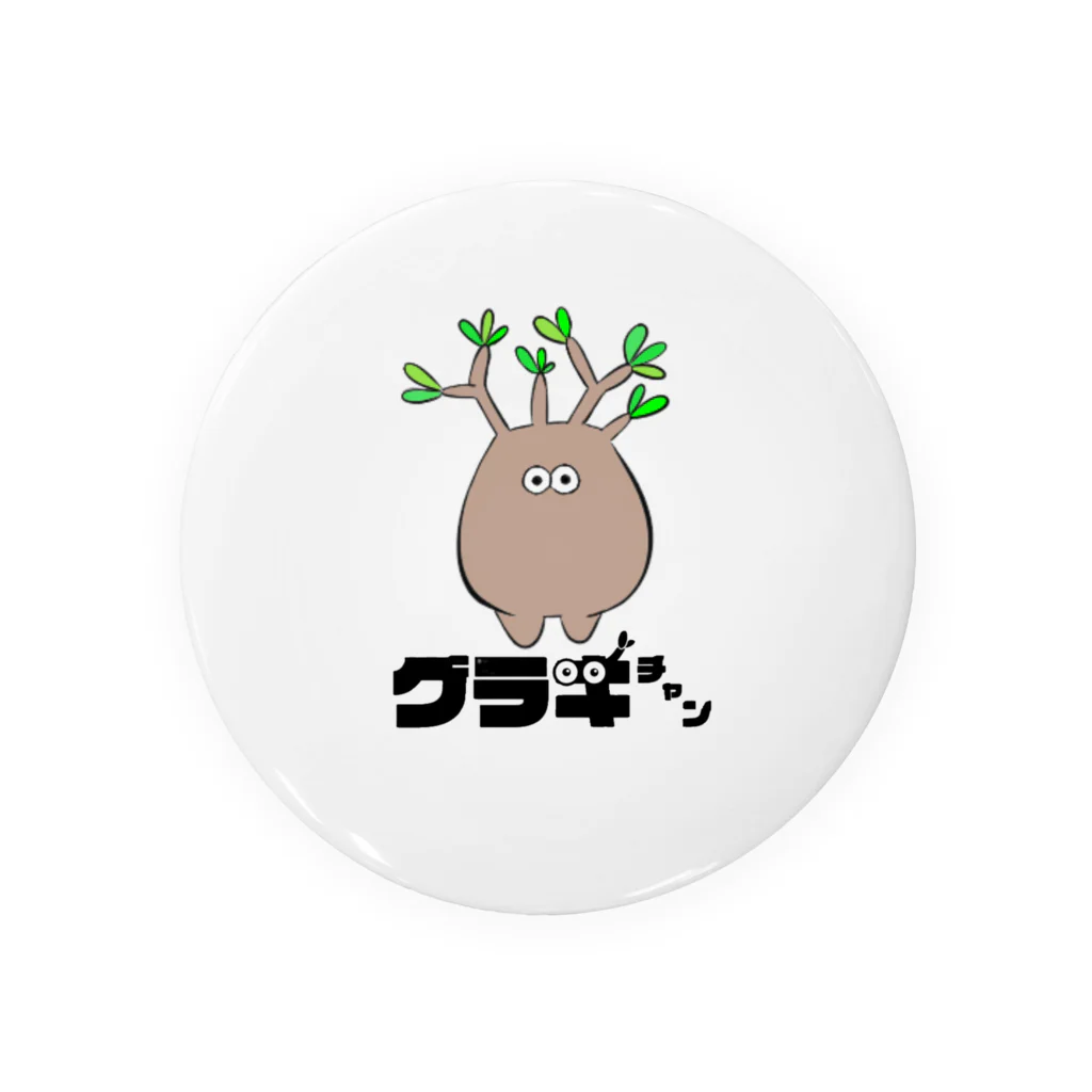 ZOKKE!!のグラキリスのグラキチャン Tin Badge