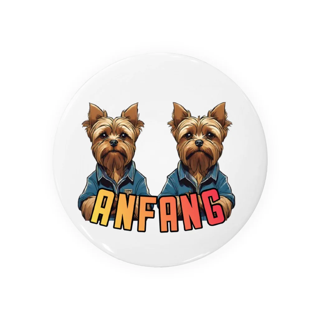 ANFANG のANFANG YORKIES series  Tin Badge