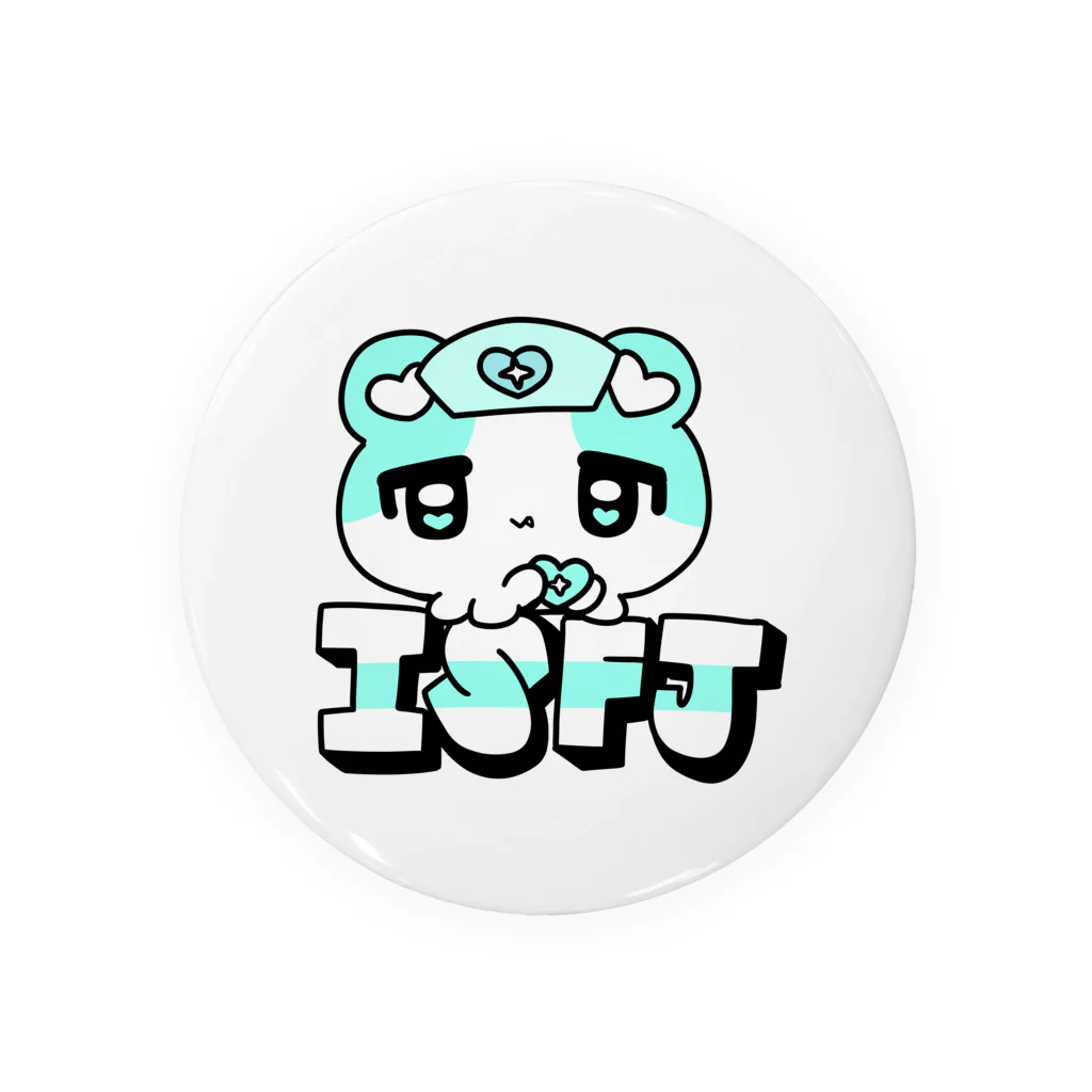 ムラサキゲジゲジのオンラインショップの16性格タコちゃんず ISFJ Tin Badge