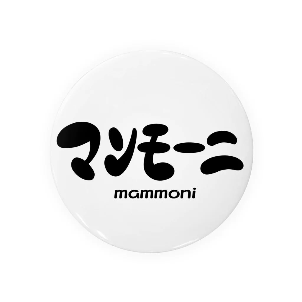 ラクガキメイトのマンモーニ Tin Badge