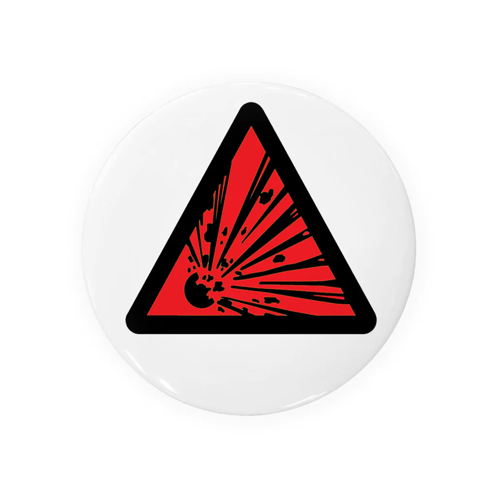 パイソン19のハザードシンボル　爆発注意　標識 Tin Badge