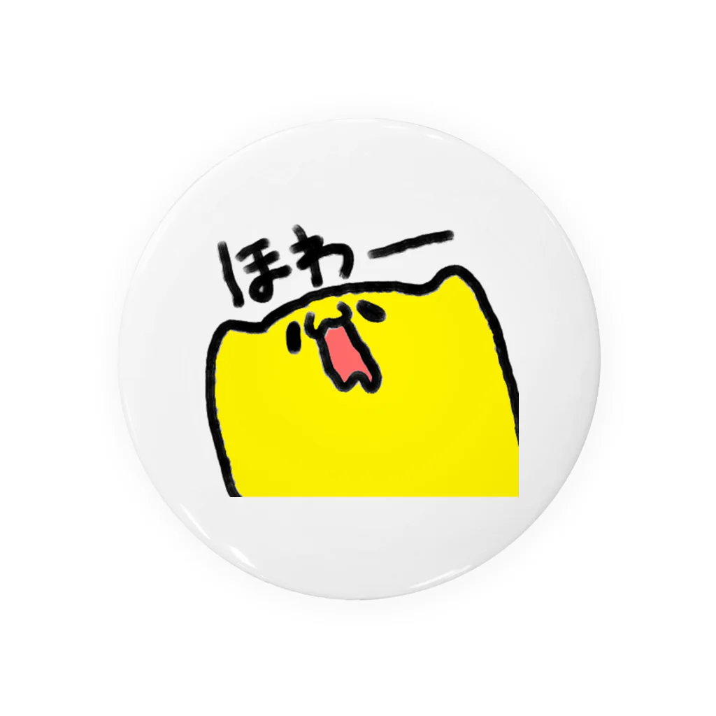 chiyoko_kumamotoのほわーくん Tin Badge