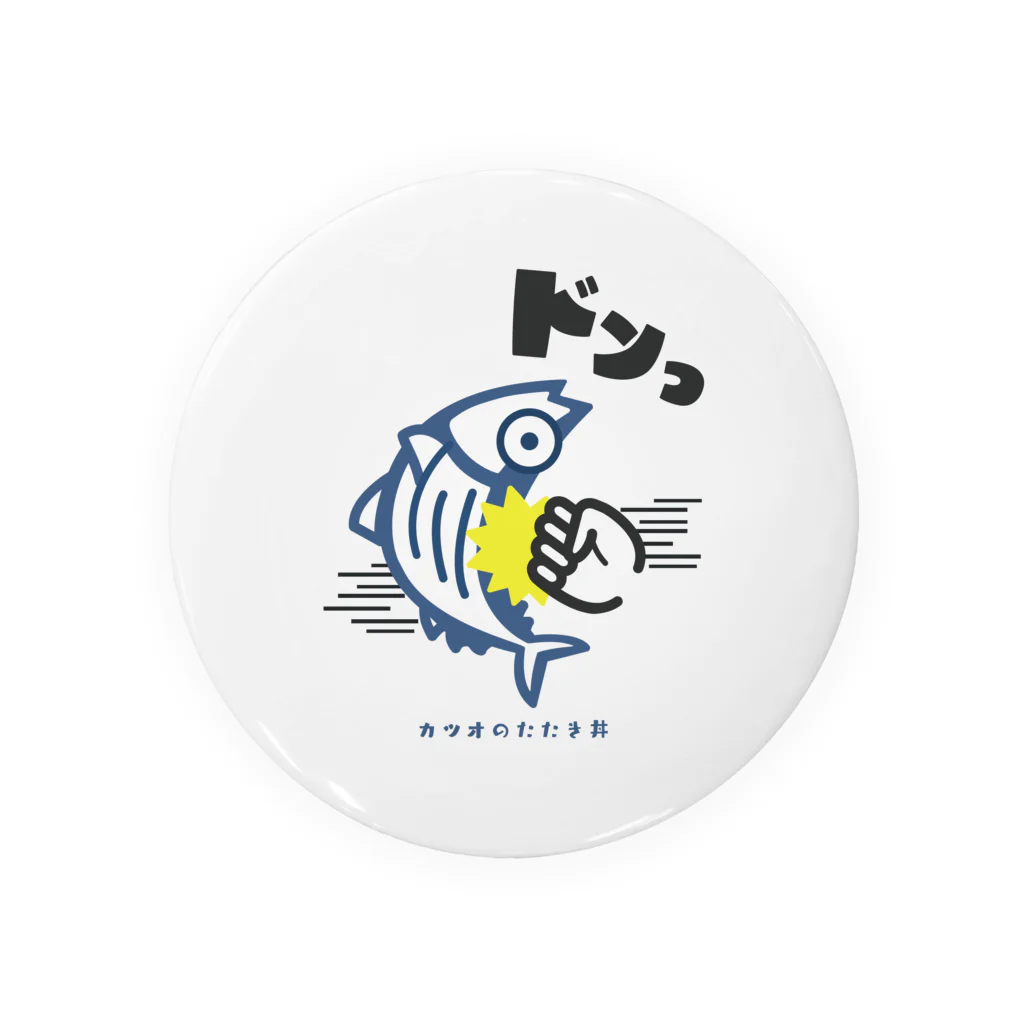 osakana./teisyokの鰹のタタキ丼 Tin Badge