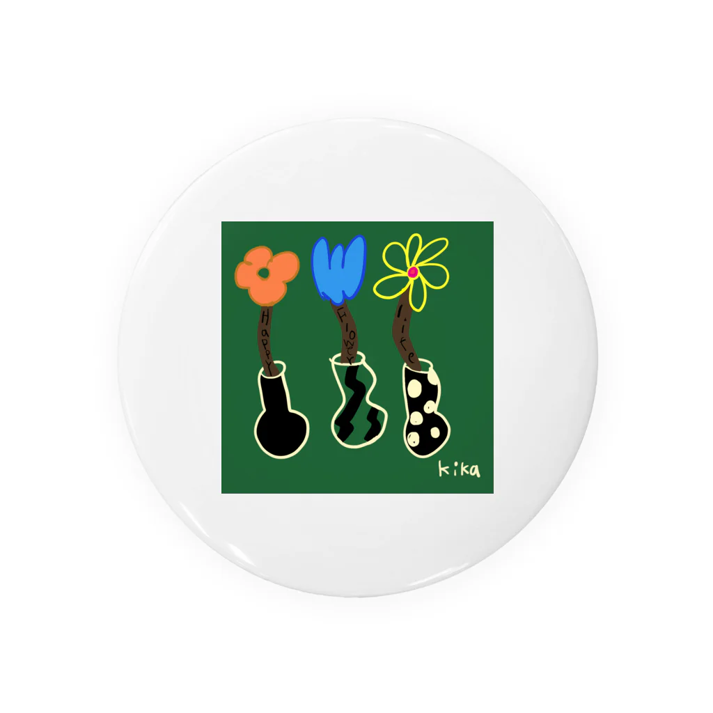 kika0116のハッピーFlower Tin Badge