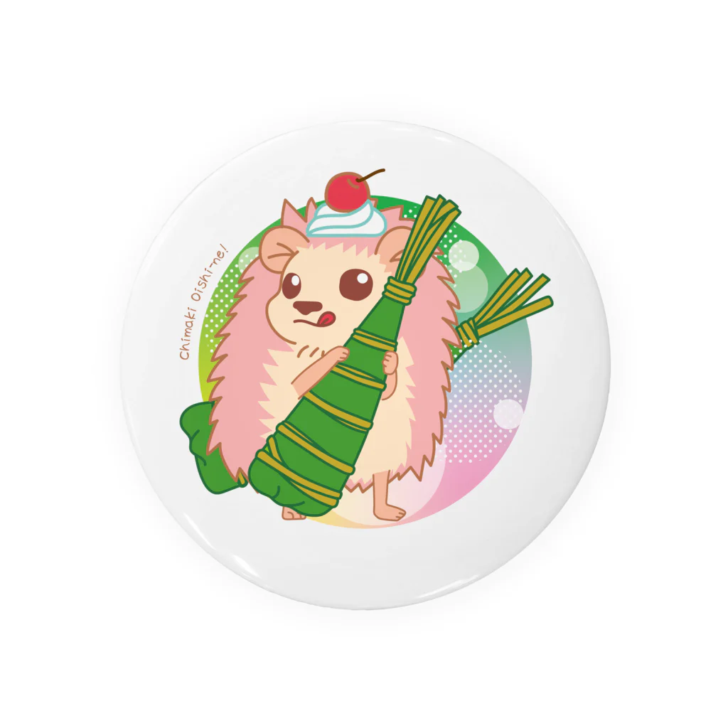 さちあきのおみせの季節のちまきハリネズミ Tin Badge